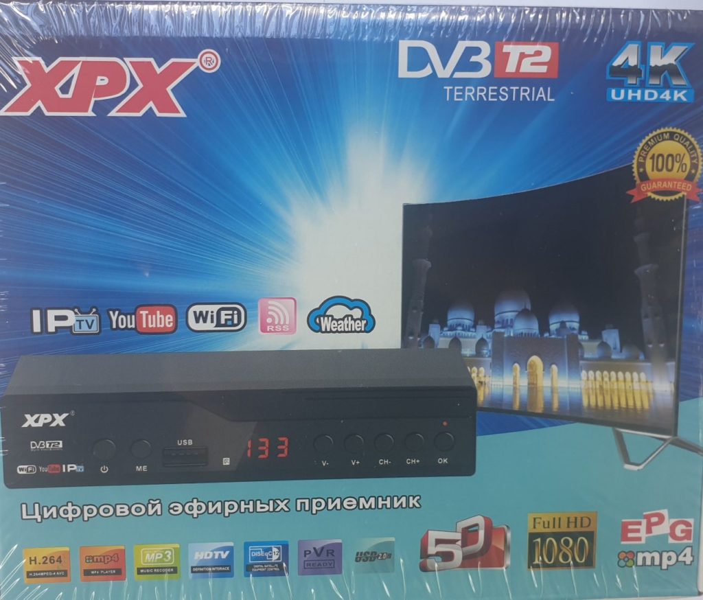 Цифровая приставка XPX HD-133