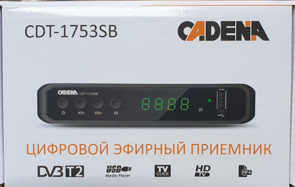 Цифровая приставка Cadena CDT-1753SB